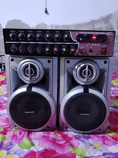 Yes amplifier