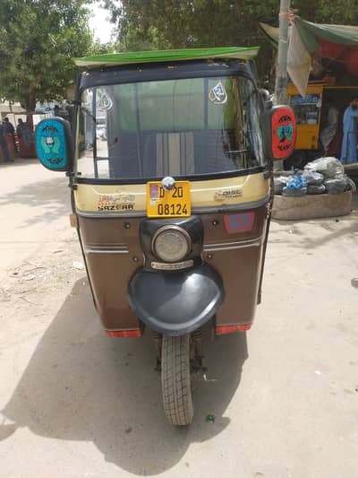 SaZgar rickshaw