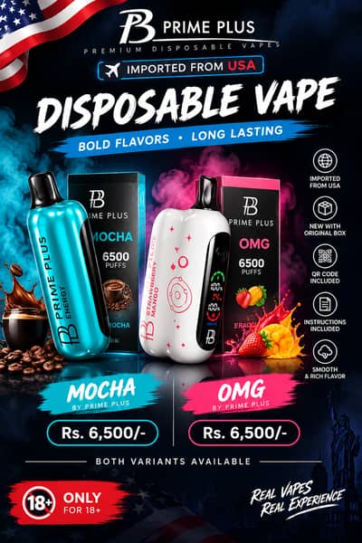 Imported Prime Plus Disposable Vape – Mocha & OMG