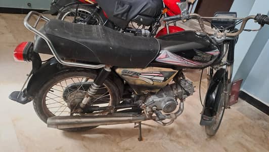 Super Power 2017 model SP 70 CC