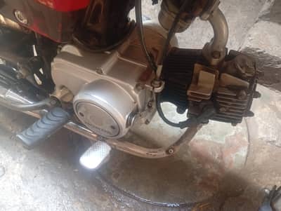 ہونڈا 70cc