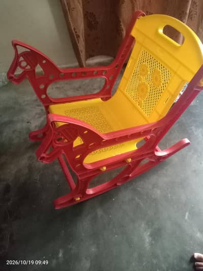 kids rocking chair 03217682504