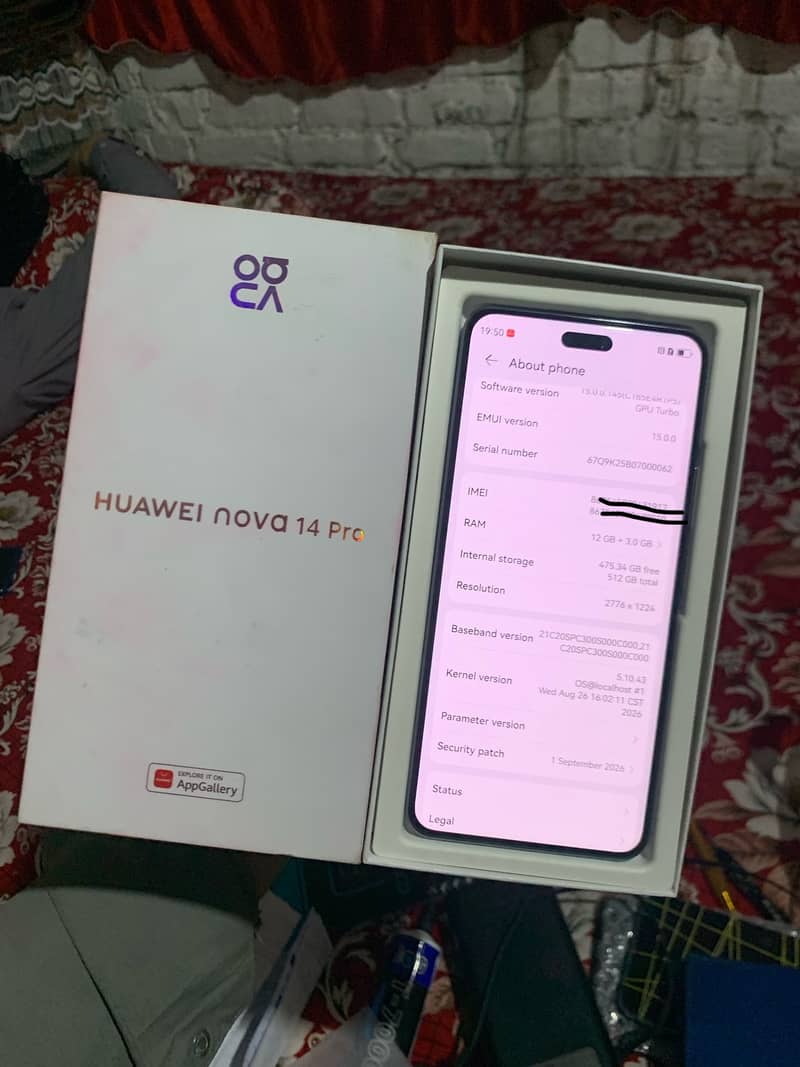 Huawei Other Model 1