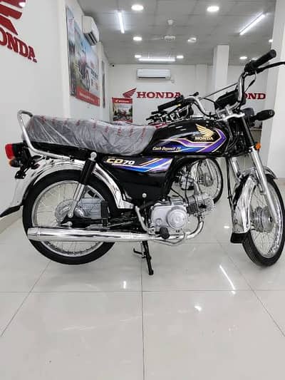Honda CD - 70 Available On Easy Installment Plan  (Only For Lahore)