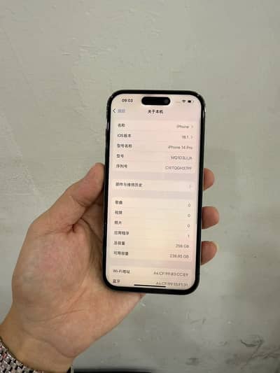 Apple iPhone 14 Pro- us version 256GB