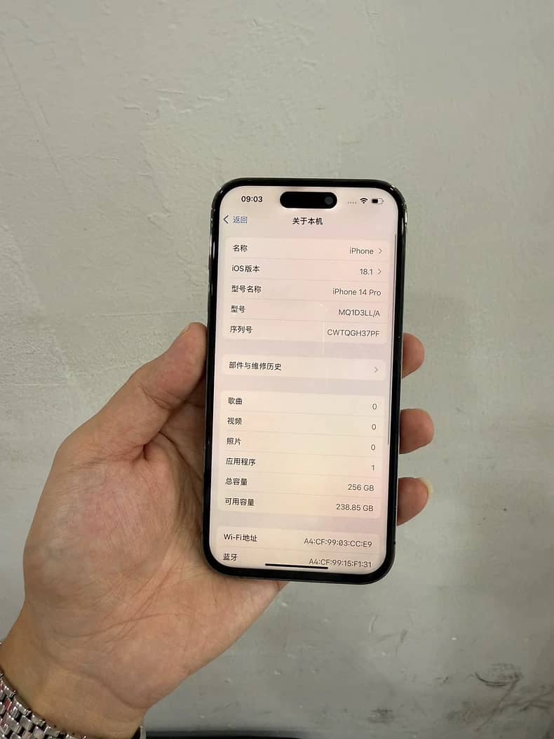 Apple iPhone 14 Pro- us version 256GB 0