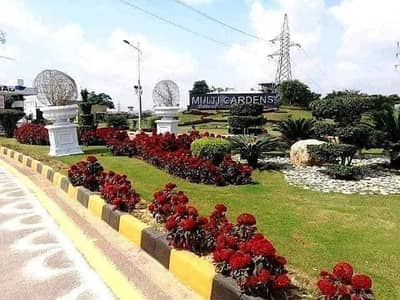 1 Kanal Corner Residential Plot Available For Sale in B-17 (MPCHS) of Block E islamabad Pakistan