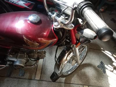 Honda CD 70