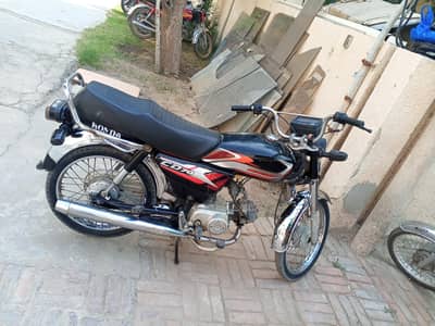 CD70 urgent for sale