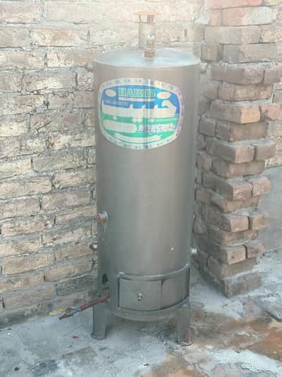 Boiler 20 Gallons