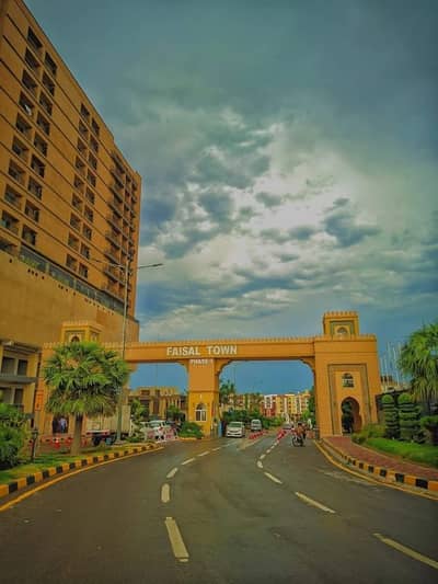 10 Marla Plot Available For Sale In Faisal Town Phase 1 Of Block B Islamabad Pakistan