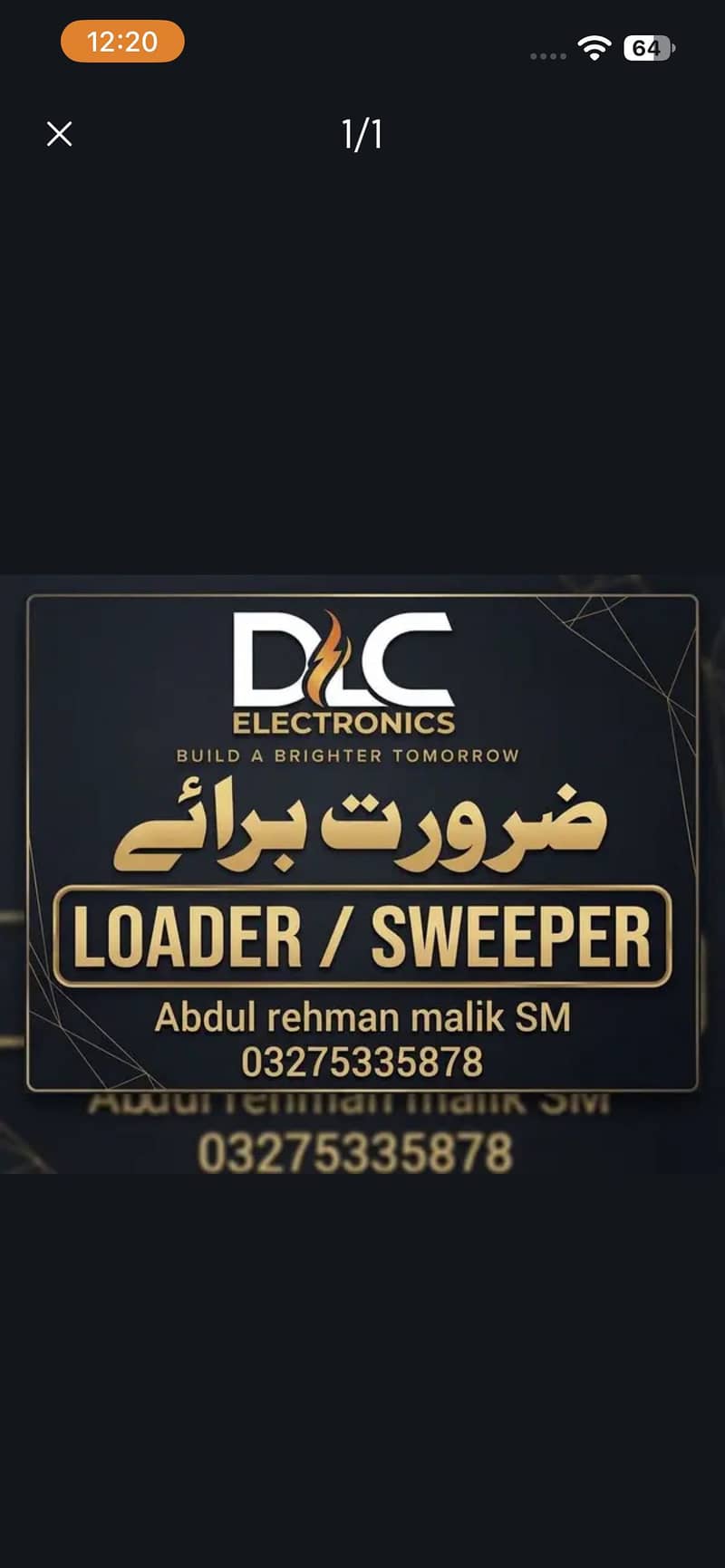 NEED STAFF LODER AND SWEEPER 0