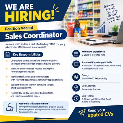 Sales Coordinator Required – FMCG Company | Lahore