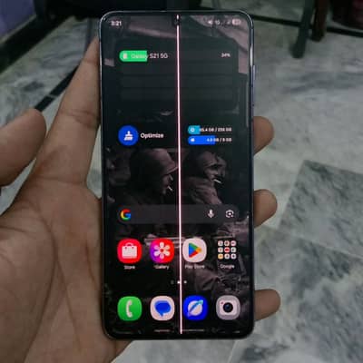 Samsung Mobile S21