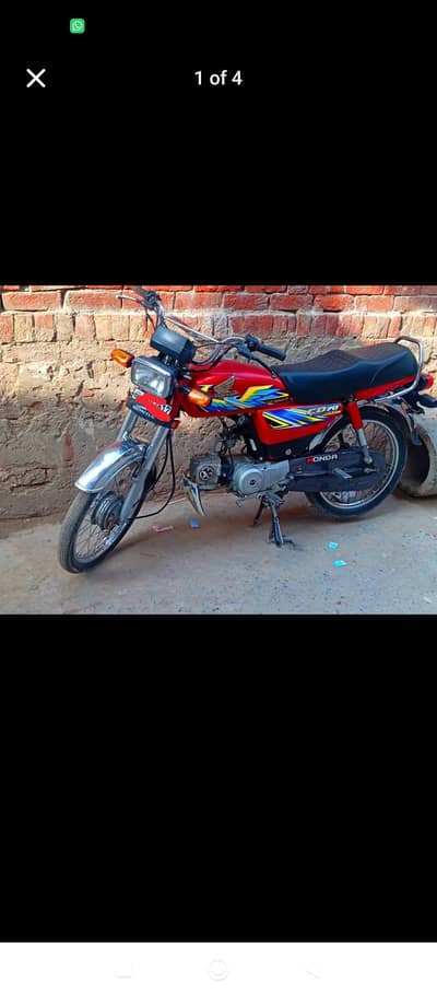 Honda 70 bike available A one condition