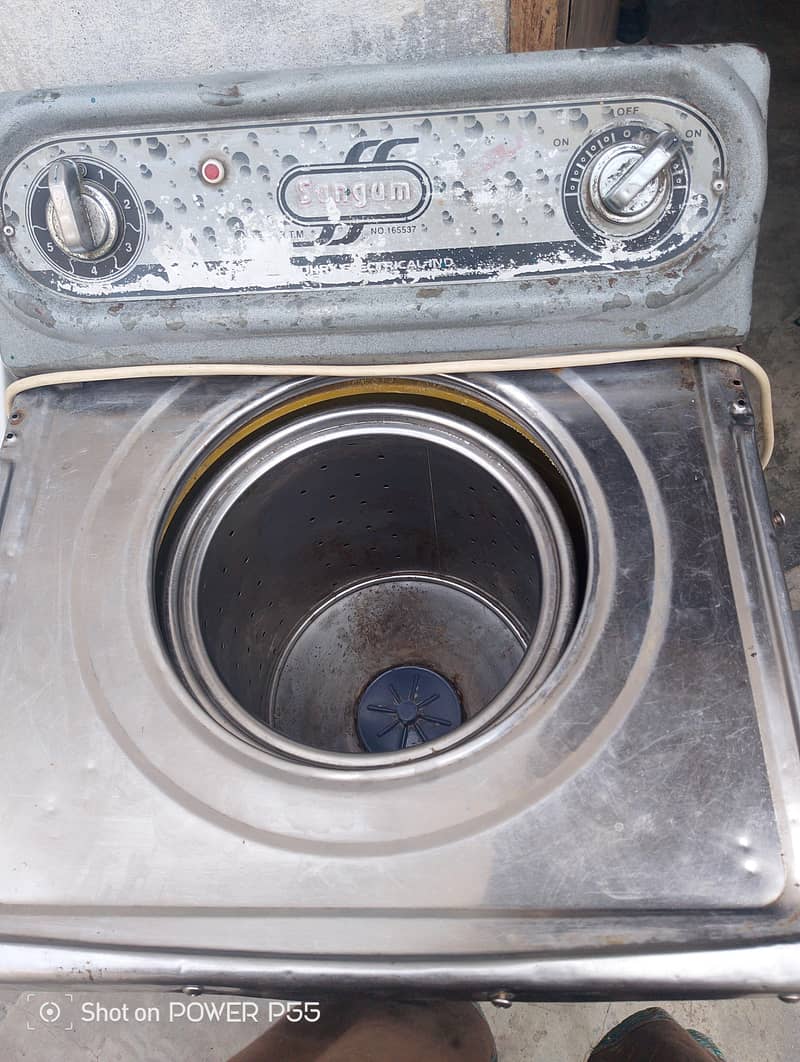 spinner and dryer 1