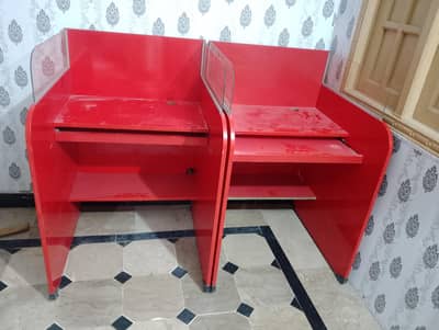 arjant for sale