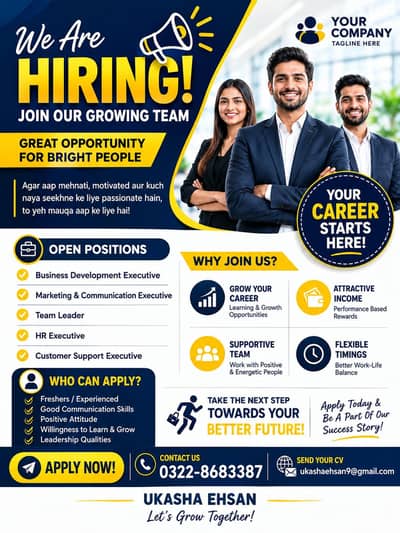 jobs available