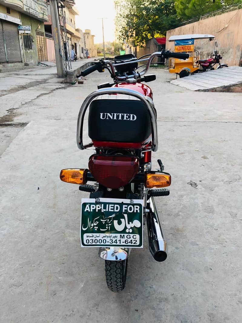 New united 6