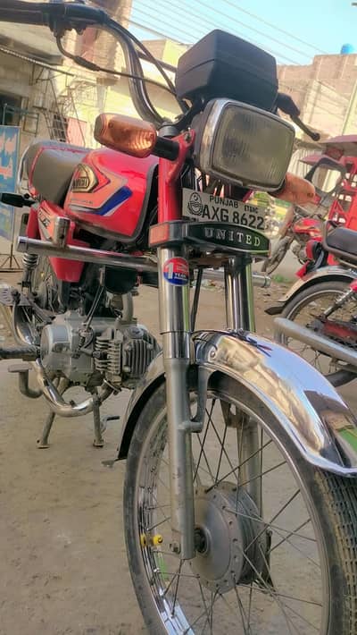 United 70cc Bike for Sale