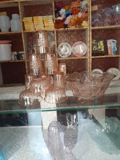 Glass set