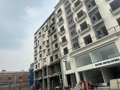 5 Marla Commercial Plot for Sale in C Commercial, Opposite Lake City Al Kabir Town Phase 2