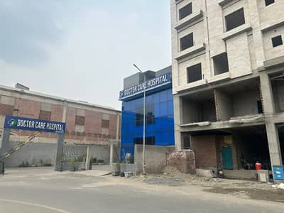 5 Marla Commercial Plot for Sale in Broadway Commercial, Opposite Lake City Al Kabir Town Phase 2