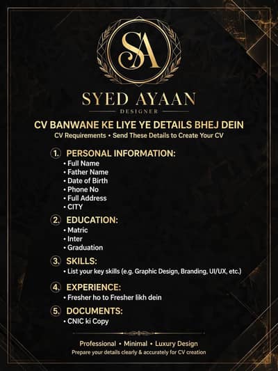CV DESIGNER
