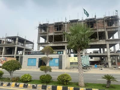 5 Marla Commercial Plot For Sale On Main Boulevard, 100 Ft Road Al Kabir Town Phase 2
