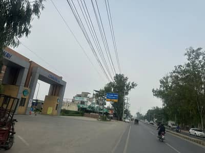 5 Marla Commercial Plot For Sale On Main Boulevard, 100 Ft Road Al Kabir Town Phase 2