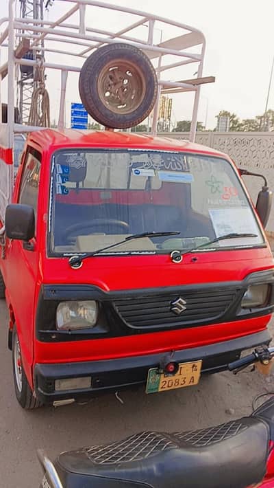 pickup ravi