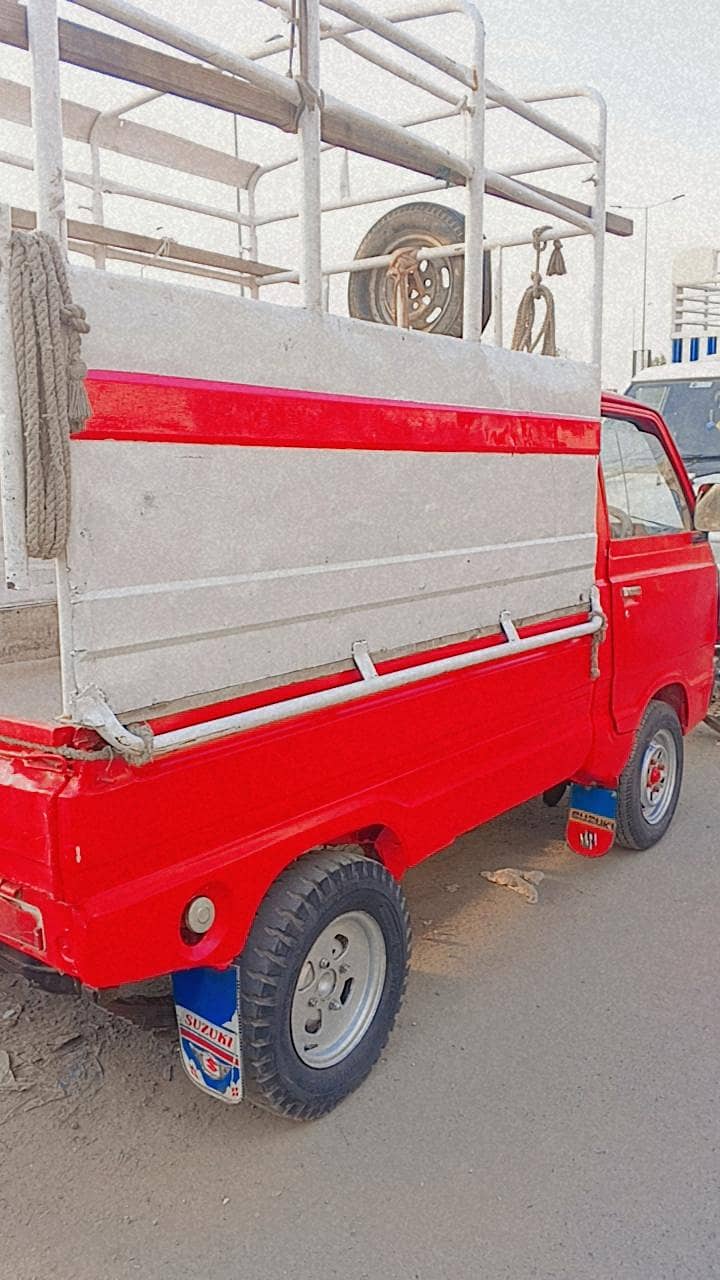 pickup ravi 7