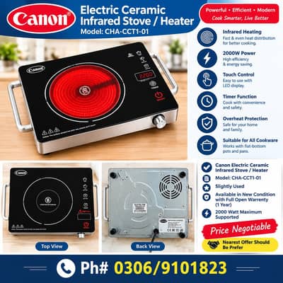 canon electric ceramic  infrared stove