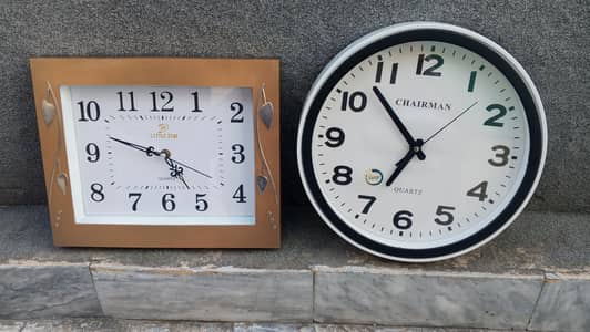 Wall Clocks For Sale