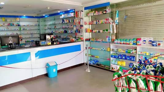 Need Job In Pharmacy