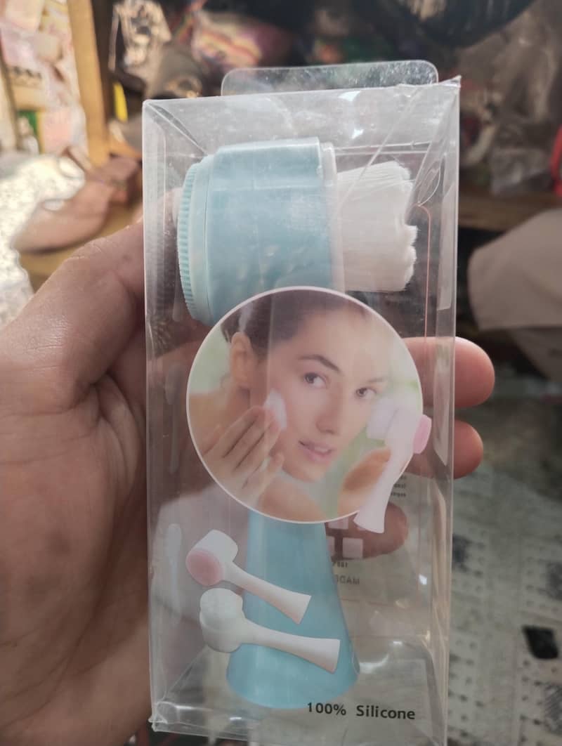 skin brush 1