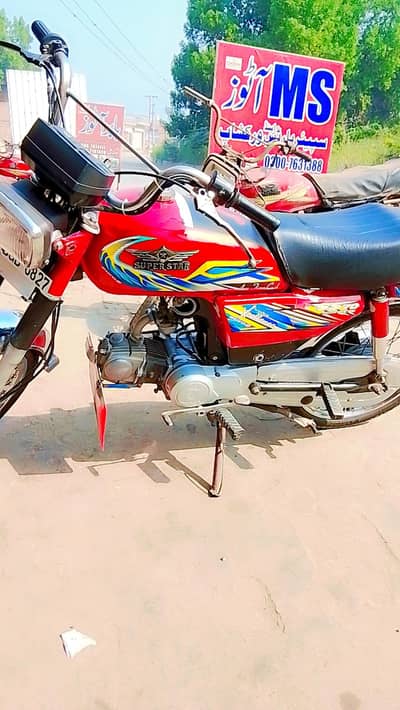 every thing is original condition