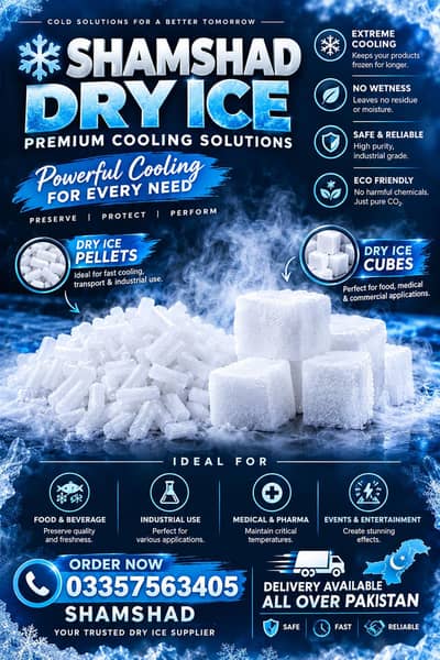 Shamshad Dry ice