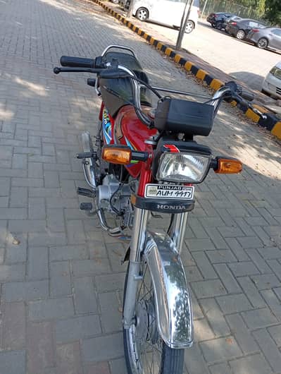 CD 70 neat condition 23/24