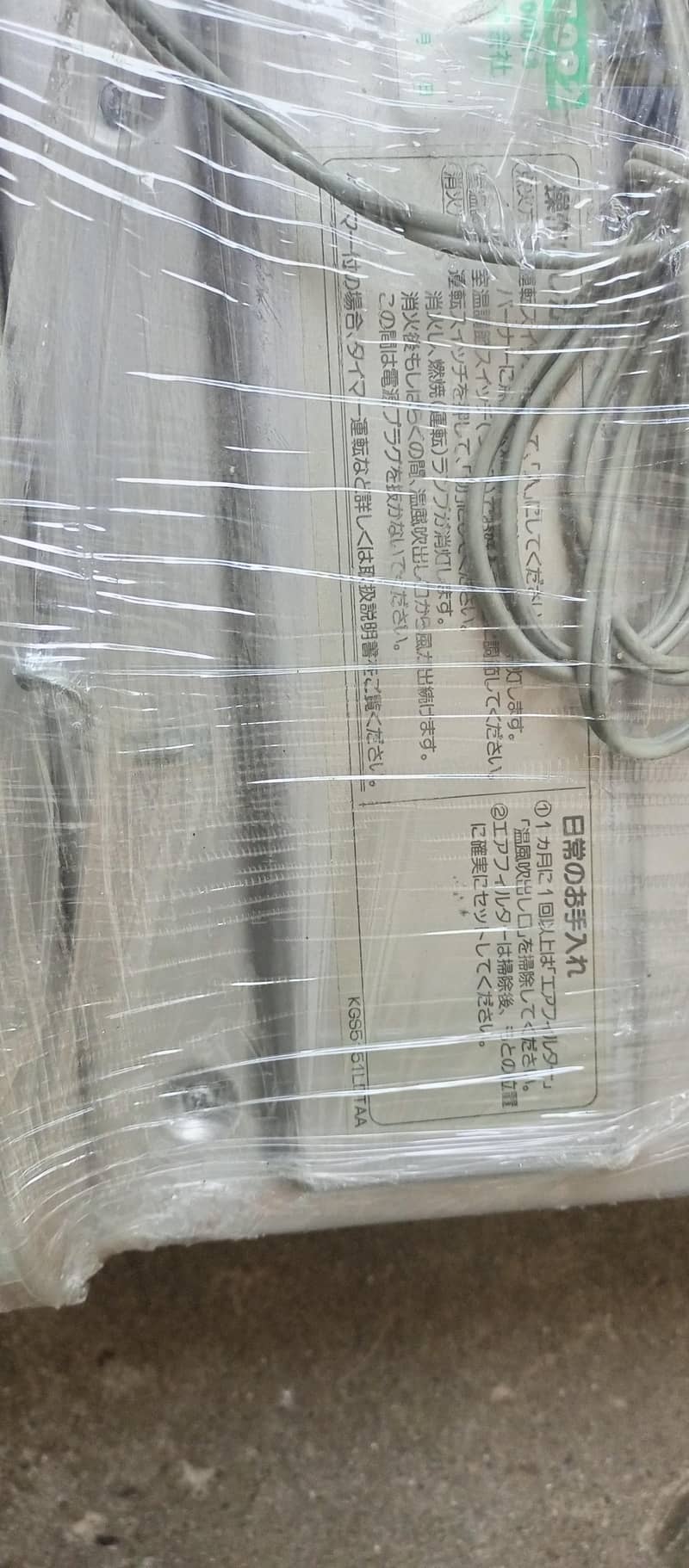 electric blower heater 4