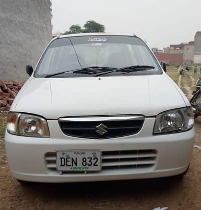 Suzuki Alto 2009