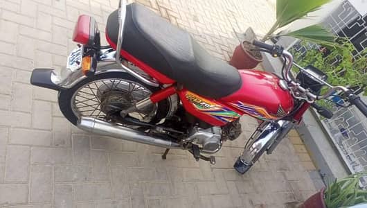 Honda CD 70 2020 model 03, 28 32 63 634