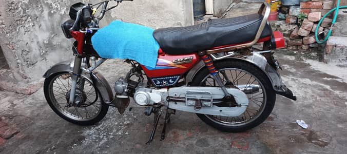Honda cd70 2007