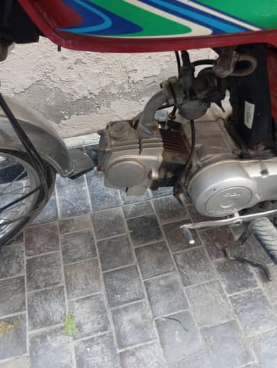 safe bike ha be awaz