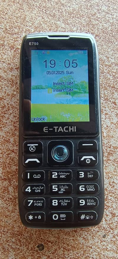E-TACHI