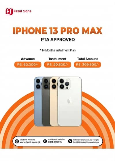 iPhone 13 Pro Max (256GB) PTA Approved Available On Easy Installment