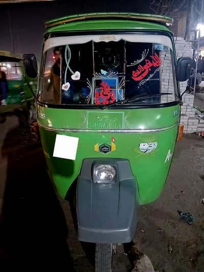 2022 model Hai 2024 Ki Registrtion hai