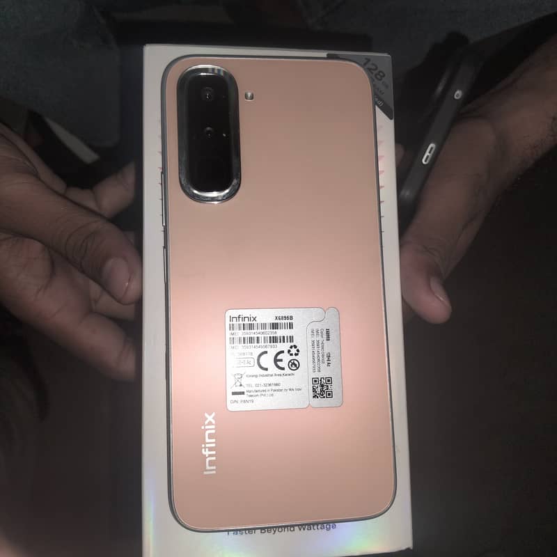 5 days used 5