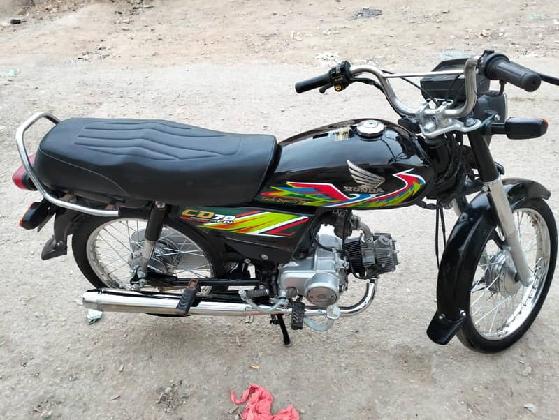 Honda cd 70 0