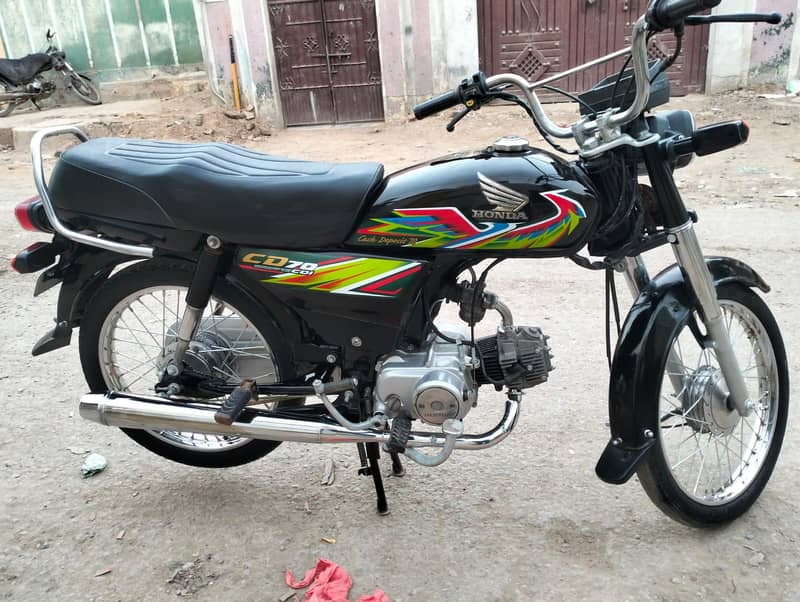 Honda cd 70 1